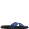 Men Versace Logo-print Open-toe Slides